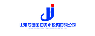 山东菏建国有资本投资有限公司