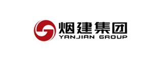 烟建集团
