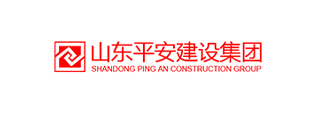 山东平安建设集团