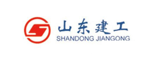 山东建工