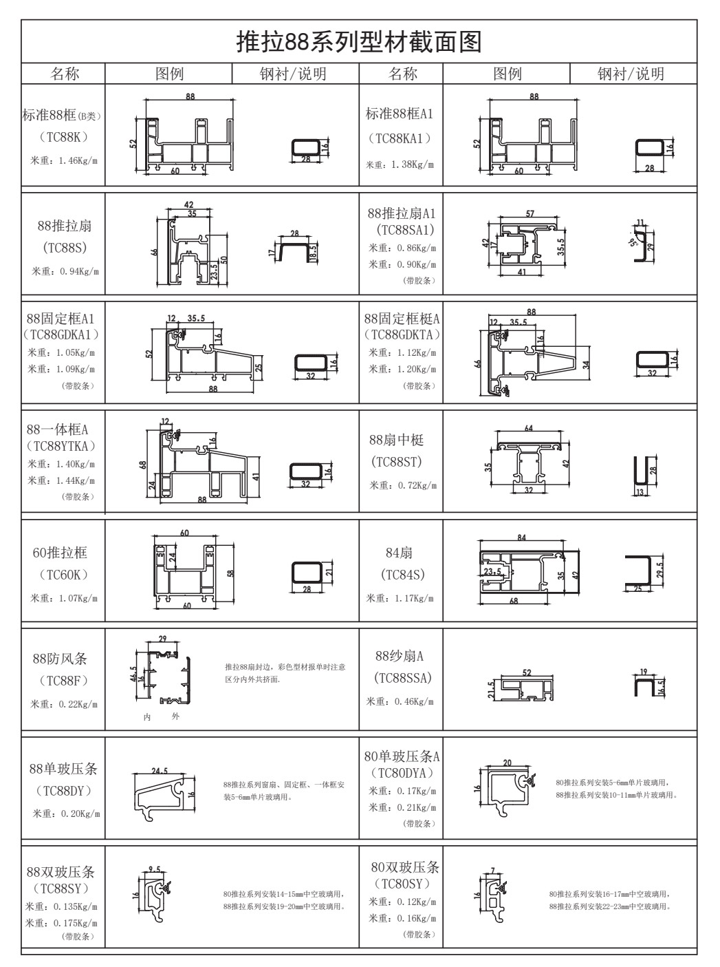 详情_01.jpg