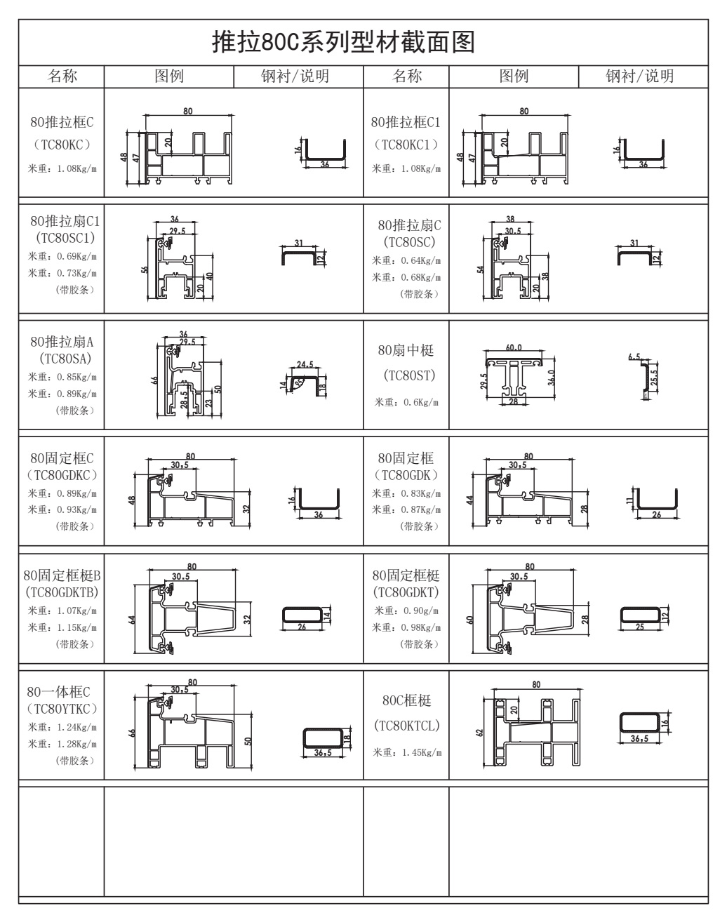 详情_01.jpg