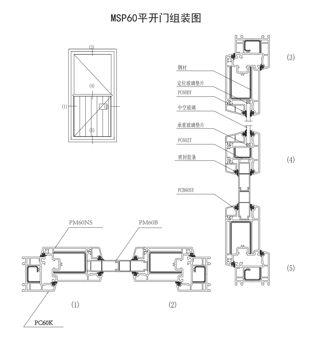 60详情_06.jpg